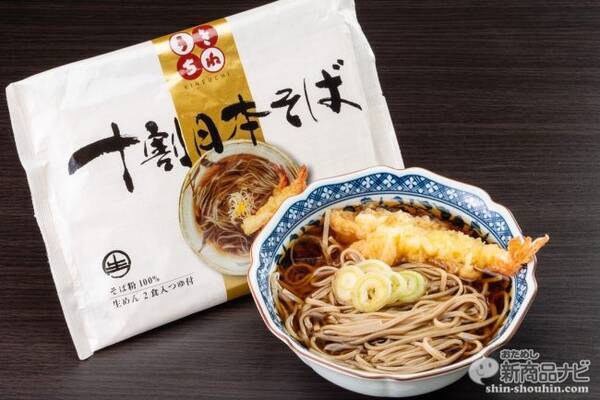 十割そばなのにつるつる食感 年越しそばに きねうち麺 十割日本そば は常温保存okな生めんタイプ 18年12月18日 エキサイトニュース