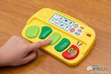 「電子楽器おもちゃ『はらぺこあおむし はじめてのドレミ』『はらぺこあおむし リズムたいこ』が新登場！ママライターが子どもと使って遊んでみた！」の画像10