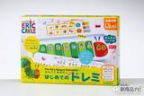 「電子楽器おもちゃ『はらぺこあおむし はじめてのドレミ』『はらぺこあおむし リズムたいこ』が新登場！ママライターが子どもと使って遊んでみた！」の画像12