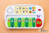 「電子楽器おもちゃ『はらぺこあおむし はじめてのドレミ』『はらぺこあおむし リズムたいこ』が新登場！ママライターが子どもと使って遊んでみた！」の画像14