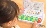 「電子楽器おもちゃ『はらぺこあおむし はじめてのドレミ』『はらぺこあおむし リズムたいこ』が新登場！ママライターが子どもと使って遊んでみた！」の画像4