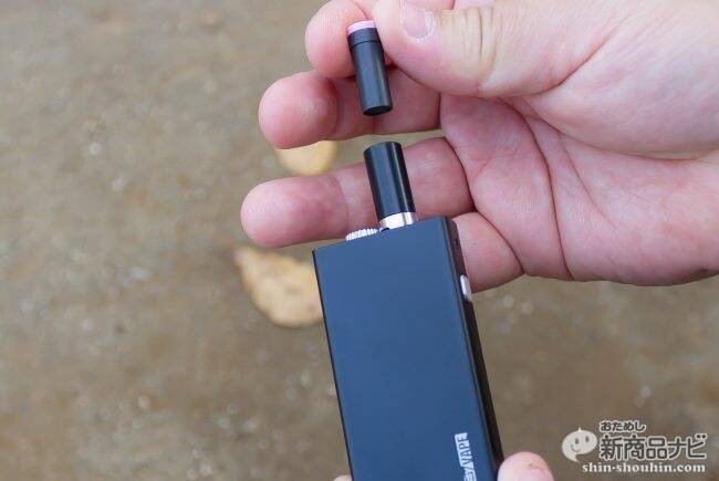 クラウドファンディングで1,000人以上の支持を受けて誕生したシンプル操作で簡単メンテのプルーム・テック互換VAPE（電子たばこ）『ターレス』！