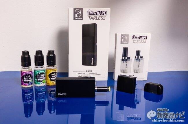 クラウドファンディングで1,000人以上の支持を受けて誕生したシンプル操作で簡単メンテのプルーム・テック互換VAPE（電子たばこ）『ターレス』！