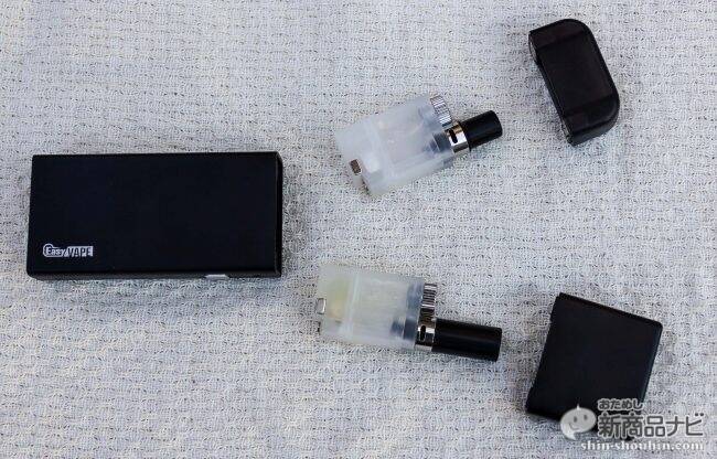 クラウドファンディングで1,000人以上の支持を受けて誕生したシンプル操作で簡単メンテのプルーム・テック互換VAPE（電子たばこ）『ターレス』！