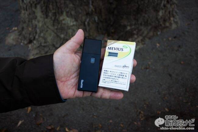 クラウドファンディングで1,000人以上の支持を受けて誕生したシンプル操作で簡単メンテのプルーム・テック互換VAPE（電子たばこ）『ターレス』！