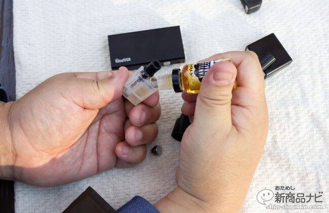 クラウドファンディングで1,000人以上の支持を受けて誕生したシンプル操作で簡単メンテのプルーム・テック互換VAPE（電子たばこ）『ターレス』！