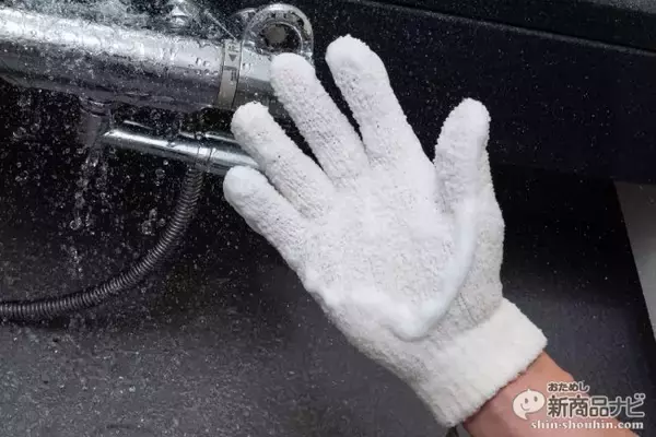 「赤ちゃんと検証！『チュチュ パパあらって なめらかタッチ』でお父さんが赤ちゃんのボディを洗ってみた！」の画像