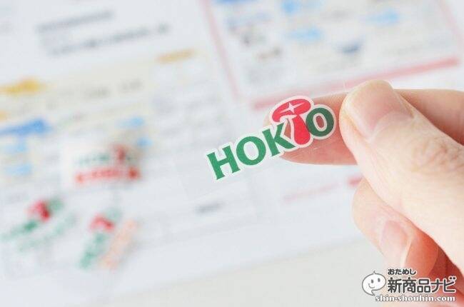 きのこをたっぷり使ったレシピをご紹介！インフルエンザ・風邪予防にきのこを食べて免疫力アップ