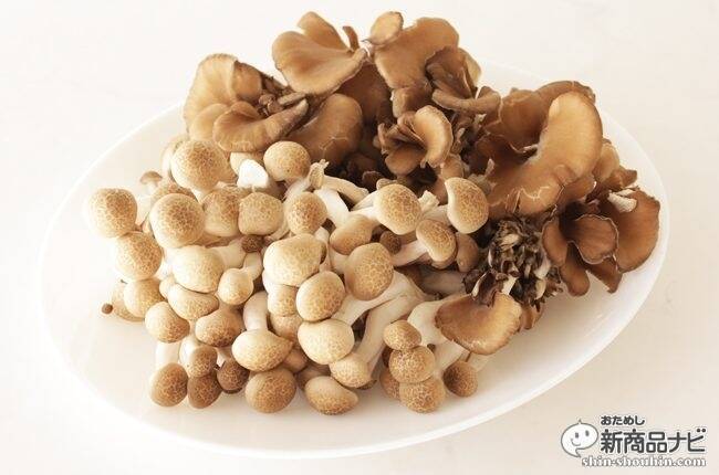 きのこをたっぷり使ったレシピをご紹介！インフルエンザ・風邪予防にきのこを食べて免疫力アップ
