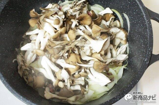 きのこをたっぷり使ったレシピをご紹介！インフルエンザ・風邪予防にきのこを食べて免疫力アップ