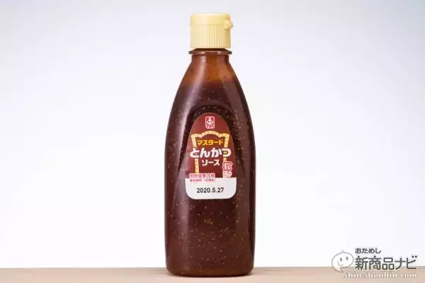 「マスタードがなくてもOK！『マスタードとんかつソース』があればとんかつ屋の味を自宅でも楽しめる」の画像