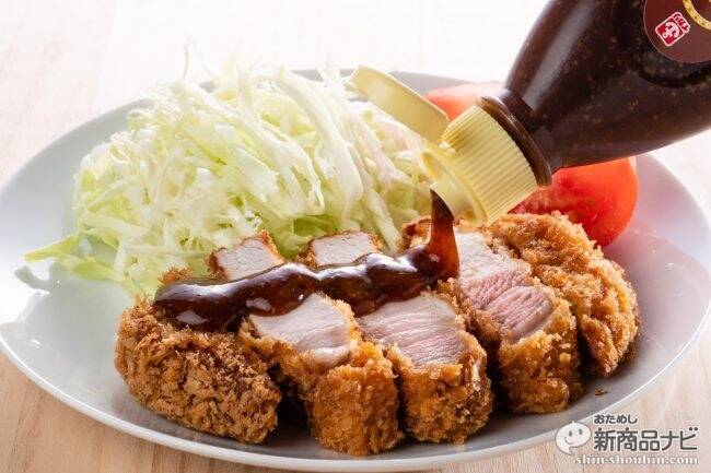 マスタードがなくてもOK！『マスタードとんかつソース』があればとんかつ屋の味を自宅でも楽しめる