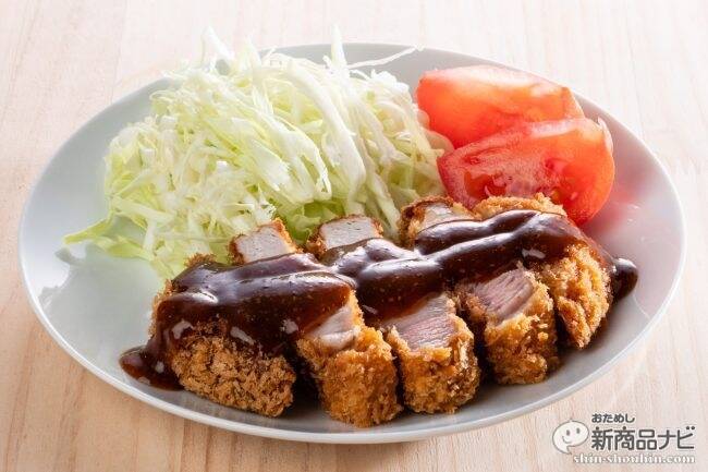 マスタードがなくてもOK！『マスタードとんかつソース』があればとんかつ屋の味を自宅でも楽しめる