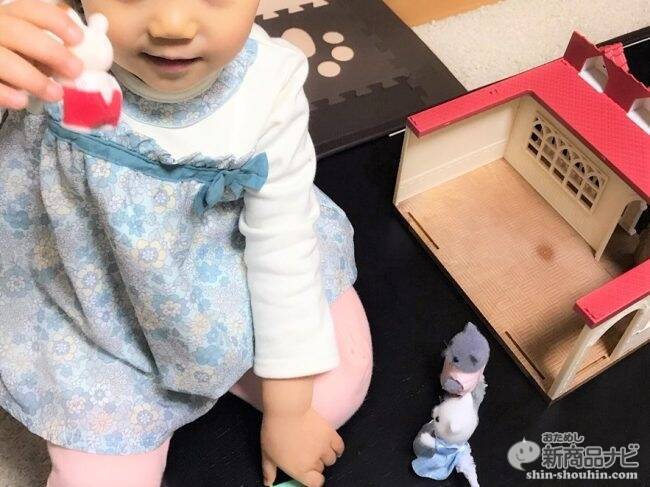 みんな大好き「シルバニアファミリー」に新商品登場！赤い屋根の『きいちご林のお家』や『たのしくおでかけファミリーカー』『ペルシャネコファミリー』で楽しさアップ！
