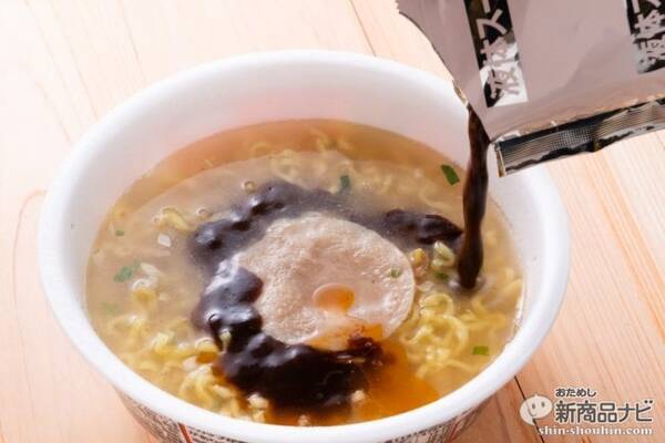 これぞカニの味噌ラーメンではなくカニ味噌のラーメン 鬼そば藤谷 濃厚蟹だし味噌らぁ麺 で毛ガニの亡霊が見えた 19年2月23日 エキサイトニュース