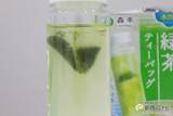 「アイスでもホットでも！つけっぱなしでも渋くならない『森半 まろやか 緑茶ティーバッグ・まろやか ほうじ茶ティーバッグ』」の画像7