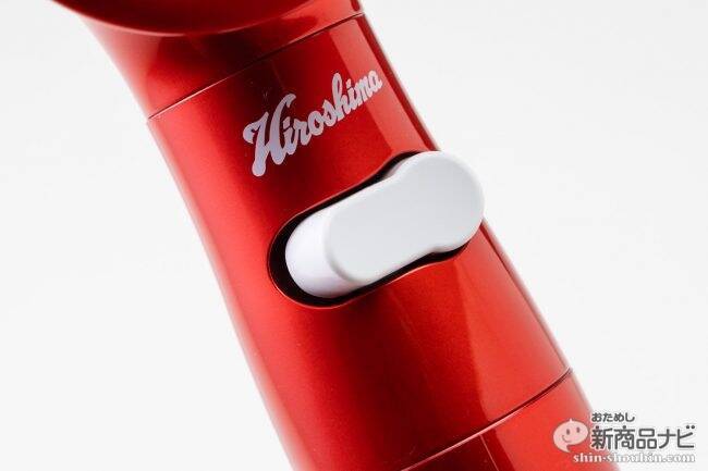 2019年プロ野球は3月29日開幕！『節水シャワープレミアム　広島東洋カープ』でカープの4連覇を応援しよう！