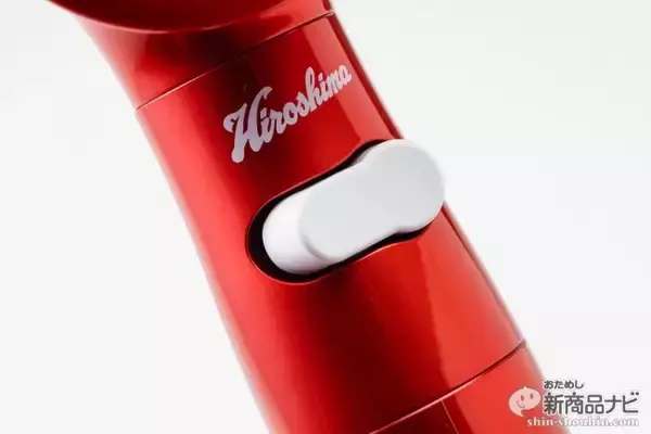 「2019年プロ野球は3月29日開幕！『節水シャワープレミアム　広島東洋カープ』でカープの4連覇を応援しよう！」の画像