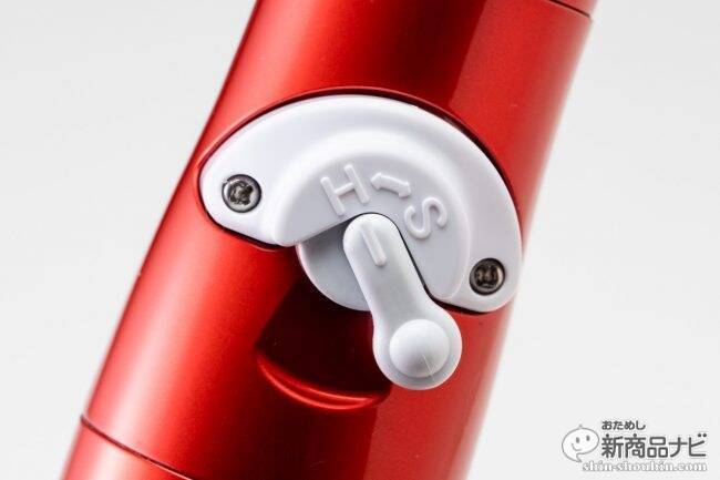 2019年プロ野球は3月29日開幕！『節水シャワープレミアム　広島東洋カープ』でカープの4連覇を応援しよう！