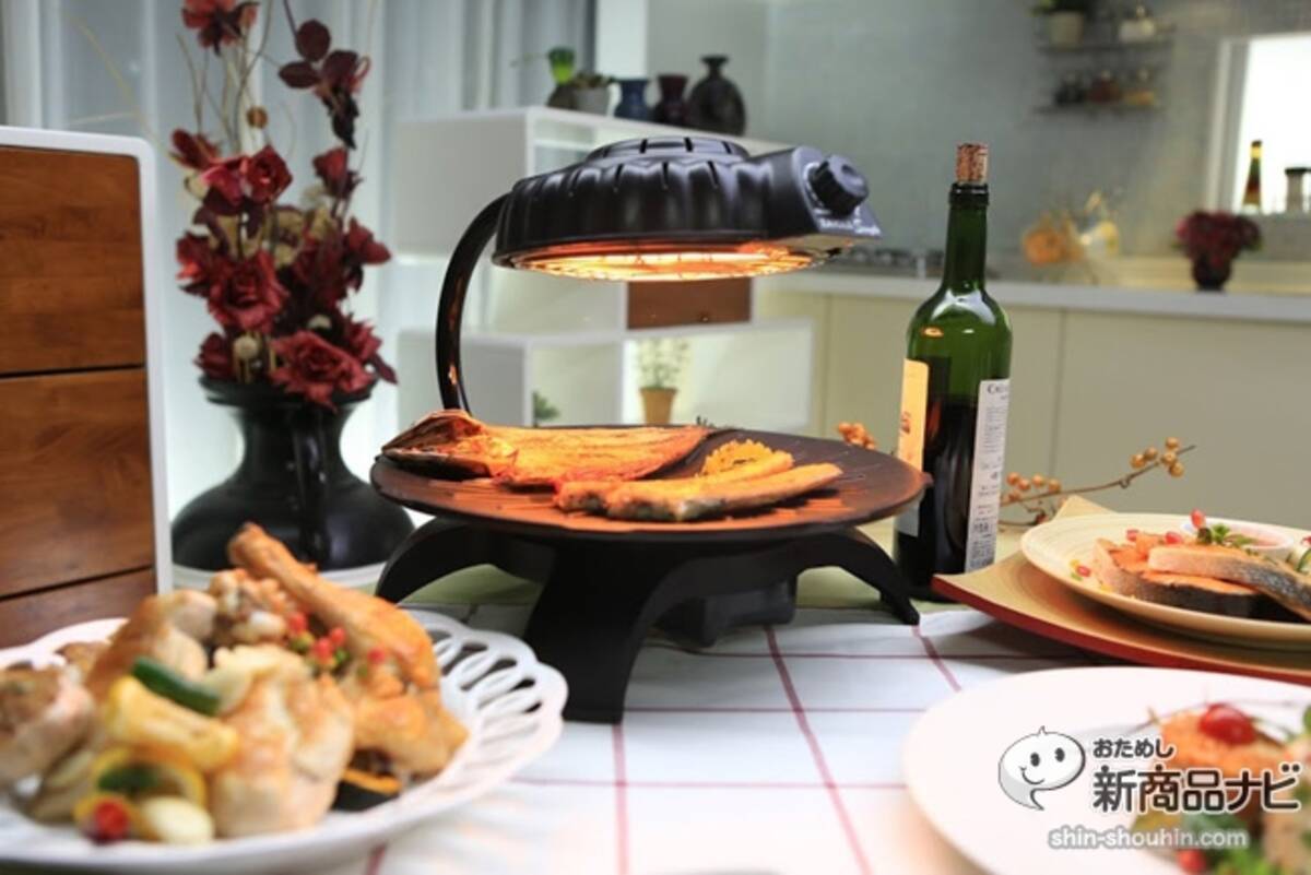 ザイグル シンプル なら室内で バーベキュー気分 油いらずで脂も落とす 煙の出ない 新しい卓上調理器 14年7月4日 エキサイトニュース 3 4