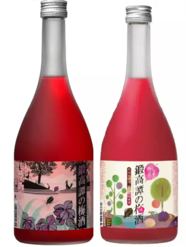 「よりナチュラルに愛らしく！ 「鍛高譚（たんたかたん）の梅酒＆鍛高譚の梅酒ソーダ割り」の パッケージがリニューアル」の画像