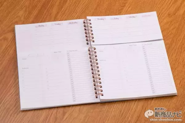 「勉強や仕事の効率アップだけじゃない！マルチに使えるノート スタディプランシリーズから大人も使える『ツインスタディ』が登場！」の画像