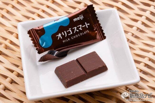 糖質制限中に食べられる!? 糖として吸収されないチョコ『オリゴスマートミルクチョコレート』