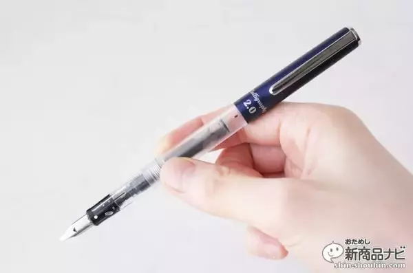 「美しいカリグラフィーが手軽に楽しめる万年筆『ハイエース ネオ クリア カリグラフィー』」の画像