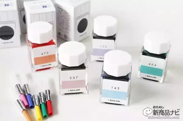 「美しいカリグラフィーが手軽に楽しめる万年筆『ハイエース ネオ クリア カリグラフィー』」の画像