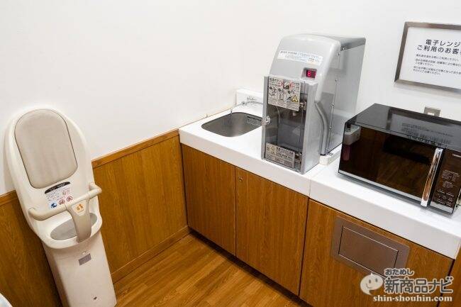 銀座三越に親子休憩室『ファミリールーム Produced by ストッケ』がオープン！あの「トリップ トラップ」で、食事や休息のひとときを