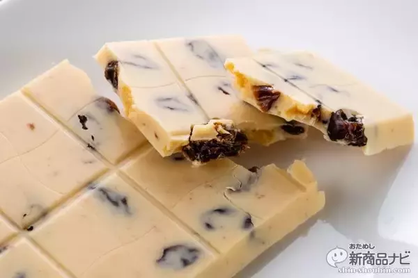 「【4種食べ比べ】パケは微妙だが中身は美味しいと評判の『レーズンラッシュ/ストロベリーラッシュ/アーモンドラッシュミルク/アーモンドラッシュカカオ70』に驚く！」の画像