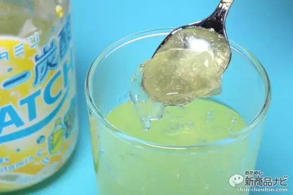 「炭酸なのに振ってもいいの? しかもゼリー!?『マッチゼリー』をシェイクしたら不思議な食感だった」の画像