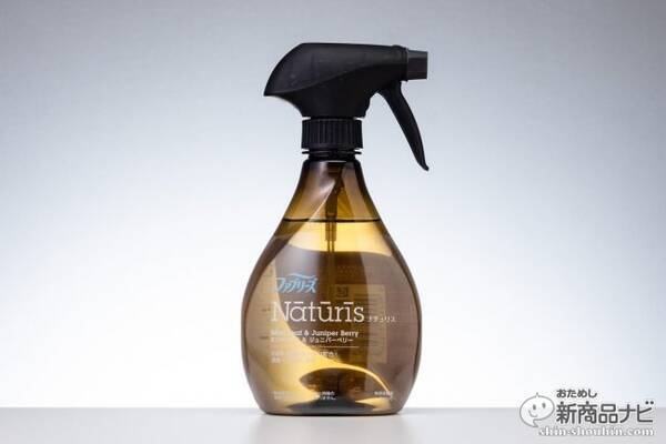 布用消臭スプレー ファブリーズに新顔 ナチュラル志向の女性に ファブリーズ ナチュリス レモングラス ジンジャー ミントリーフ ジュニパーベリー で部屋が高級ホテルみたいに 19年4月13日 エキサイトニュース