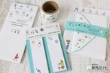 「使うとちょっといいことあるかも！？『小さな願いを叶えるおまじない』シリーズ」の画像3