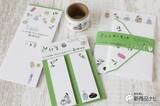 「使うとちょっといいことあるかも！？『小さな願いを叶えるおまじない』シリーズ」の画像6