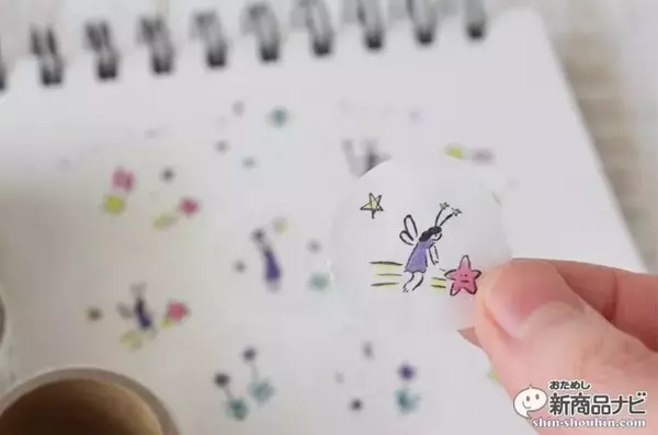 「使うとちょっといいことあるかも！？『小さな願いを叶えるおまじない』シリーズ」の画像