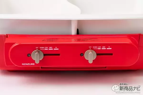 「ホームパーティーに最適！ 『セパレートグリラー』でふたつの料理を一緒に楽しめる、2口熱源の卓上調理家電をおためし！！」の画像