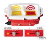 「ホームパーティーに最適！ 『セパレートグリラー』でふたつの料理を一緒に楽しめる、2口熱源の卓上調理家電をおためし！！」の画像4