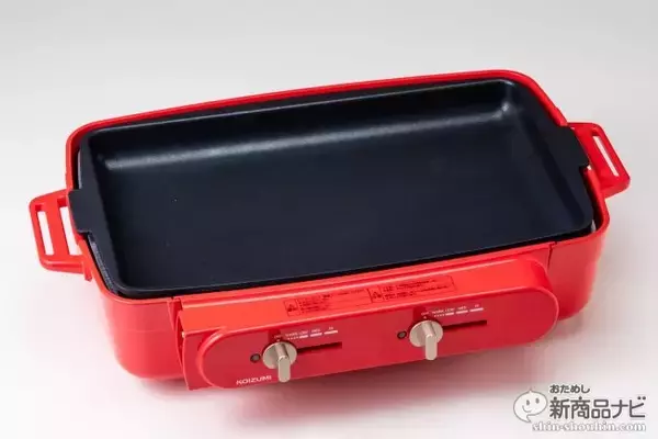 「ホームパーティーに最適！ 『セパレートグリラー』でふたつの料理を一緒に楽しめる、2口熱源の卓上調理家電をおためし！！」の画像