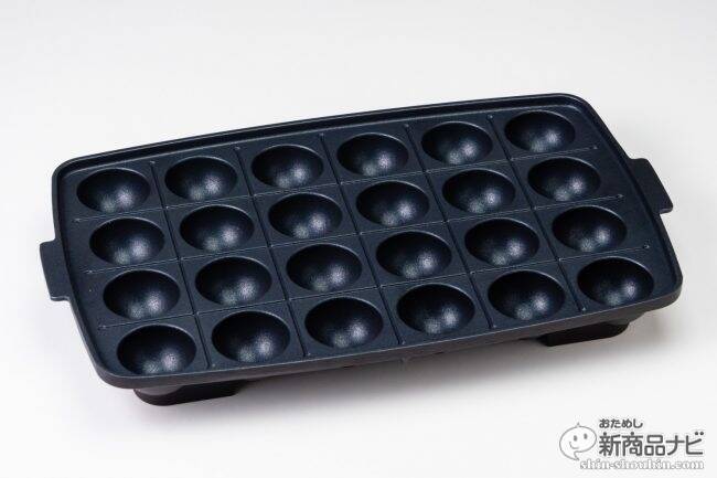 ホームパーティーに最適！ 『セパレートグリラー』でふたつの料理を一緒に楽しめる、2口熱源の卓上調理家電をおためし！！