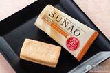 「嘘でしょ!? ビスケットにクリームが入っても糖質50％オフ!? 『SUNAO クリームサンド＜Wチョコレート＞＜アーモンド＆バニラ＞』」の画像5