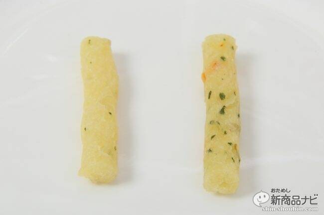 カップじゃない「じゃがりこ」、チャック付きスタンドパウチでカバンに入りやすい『じゃがりこ サラダbits/じゃがバターbits』！