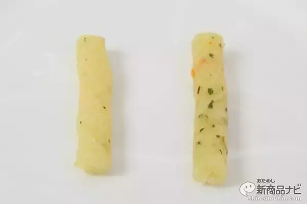 「カップじゃない「じゃがりこ」、チャック付きスタンドパウチでカバンに入りやすい『じゃがりこ サラダbits/じゃがバターbits』！」の画像