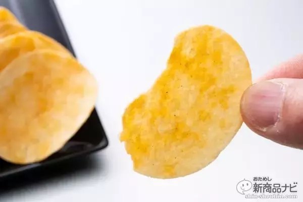 「プリングルズからの挑戦状！お肉のようなコンソメのような……『プリングルズ ミステリーフレーバー』の味が全くもって謎すぎる！」の画像