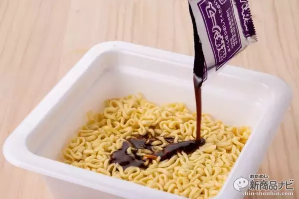 「激辛の聖地監修『サッポロ一番　ギロチン監修　激辛焼そば』の焼けるような痛さにギブアップ」の画像