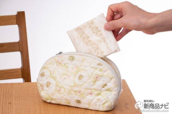 体にも心にも優しい生理用品が登場！ 『ソフィ はだおもい®オーガニックコットン』でつけてる感ゼロの快適な毎日がやってきた！！