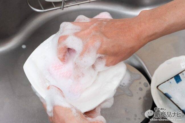 敏感肌・アレルギー肌にも優しいのにこの洗浄力！マツキヨブランドから、手荒れしにくい台所食器用洗剤が登場！