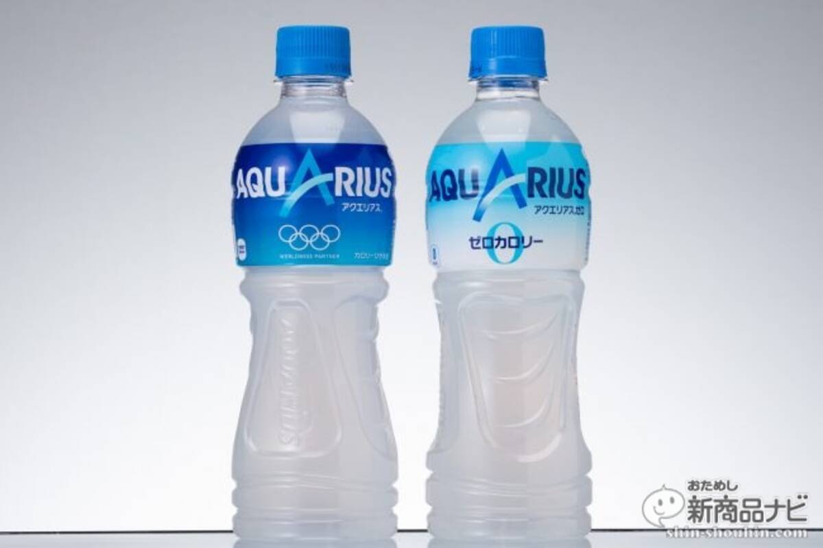 東京五輪に向けて アクエリアス 同 ゼロ が新パッケージにリニューアル 大谷翔平起用の新tvcmも放送開始した製品の魅力を再認識する 19年5月22日 エキサイトニュース