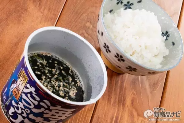 「日本人がこよなく愛し続けてきた美味しさだから、ご飯に合う！『海苔たっぷりすうぷ 鰹だし風味』が美味しいし、ダイエットにも向いてそう」の画像