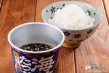 「日本人がこよなく愛し続けてきた美味しさだから、ご飯に合う！『海苔たっぷりすうぷ 鰹だし風味』が美味しいし、ダイエットにも向いてそう」の画像6